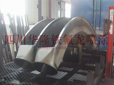 一般工業(yè)類96